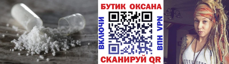сайты даркнета телеграм  цены наркотик  ОМГ ОМГ ссылка  Торопец  Бутират буратино 