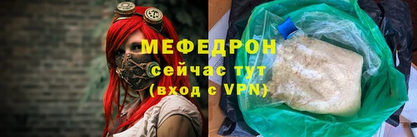 каннабис Медвежьегорск