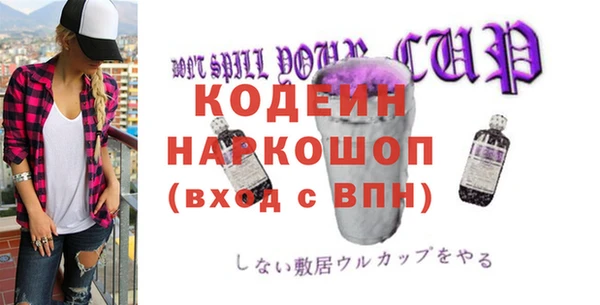каннабис Медвежьегорск
