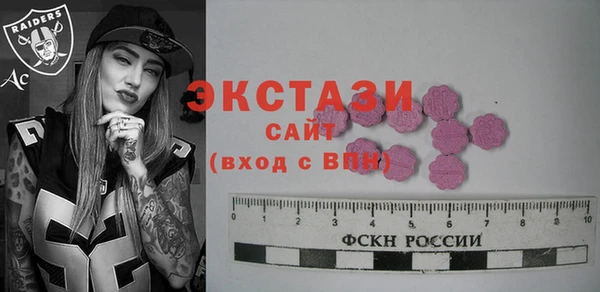 дурь Михайловка