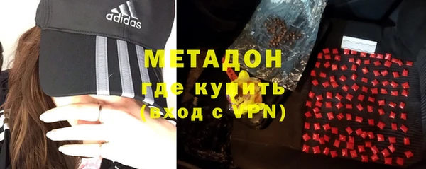 PSILOCYBIN Мегион