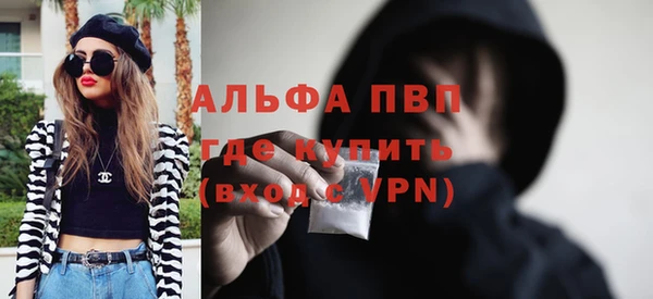 дурь Михайловка