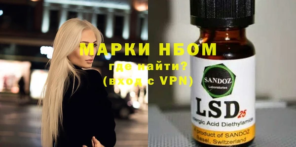 каннабис Медвежьегорск