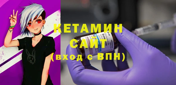 PSILOCYBIN Мегион