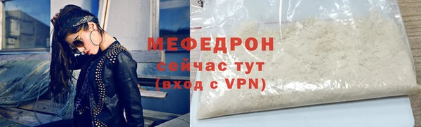 PSILOCYBIN Мегион