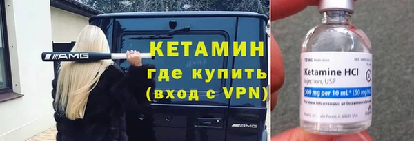 дурь Михайловка
