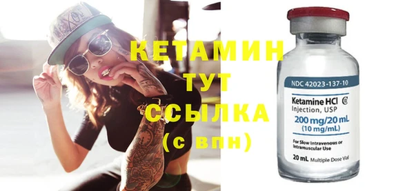 каннабис Медвежьегорск
