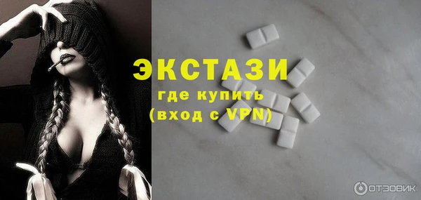 дурь Михайловка