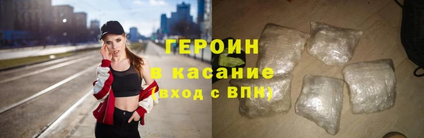 синтетический гашиш Михайлов