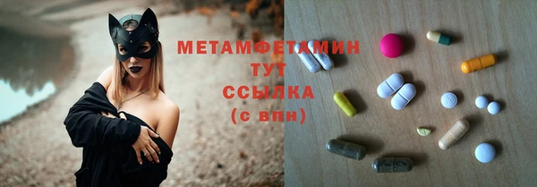 дурь Михайловка