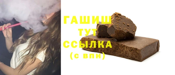 каннабис Медвежьегорск