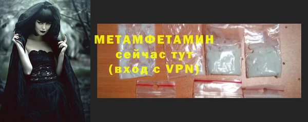 дурь Михайловка