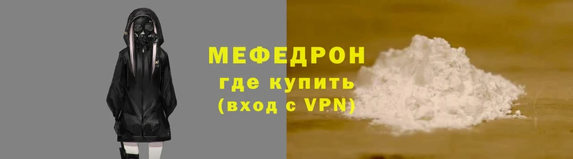 каннабис Медвежьегорск