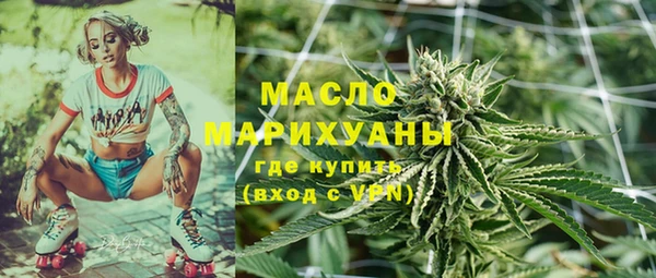 каннабис Медвежьегорск