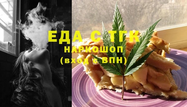 PSILOCYBIN Мегион