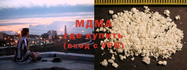 PSILOCYBIN Мегион
