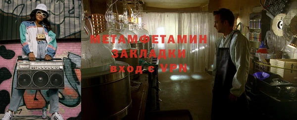 дурь Михайловка