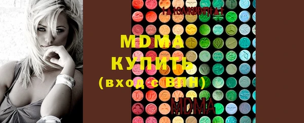 каннабис Медвежьегорск