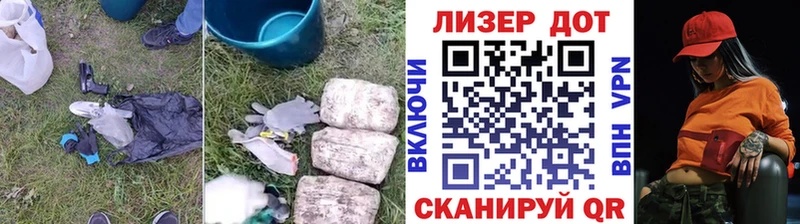 ЛСД экстази кислота купить цена Торопец