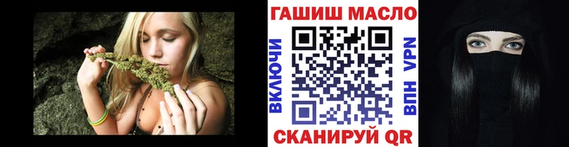 Дистиллят ТГК Wax  сайты даркнета формула  Торопец  как найти закладки 